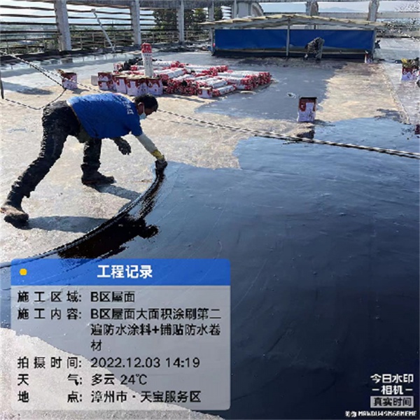 漳州天寶服務區