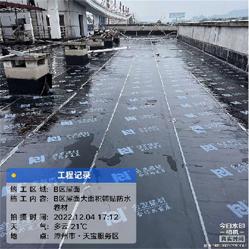 漳州天寶服務區