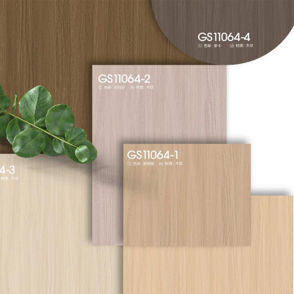 維納斯橡木·木紋 Venus愛與美的融合