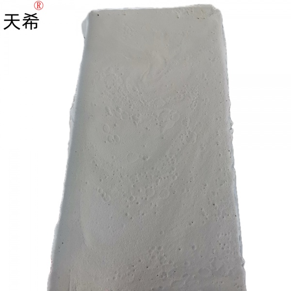 復合硅酸鹽鎂保溫板氈