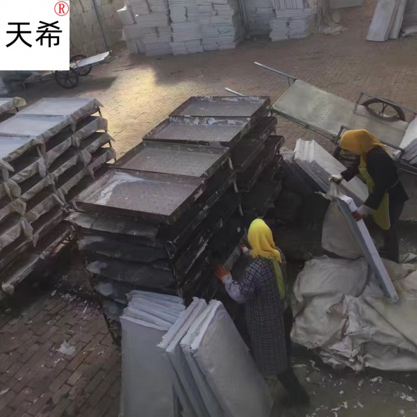 硅酸鹽鎂保溫板氈