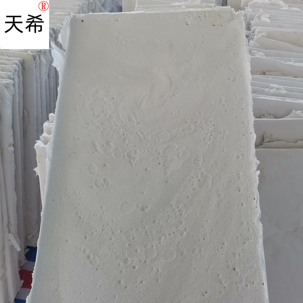 復合硅酸鹽鎂保溫板氈