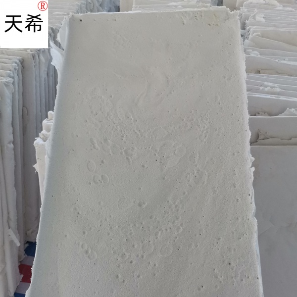 復合硅酸鹽鎂保溫板氈