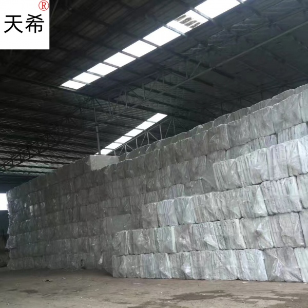 硅酸鹽鎂保溫板