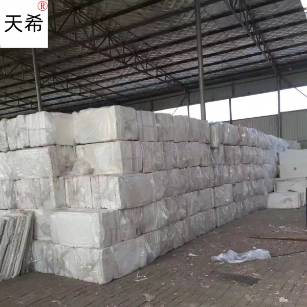 硅酸鹽鎂保溫板氈