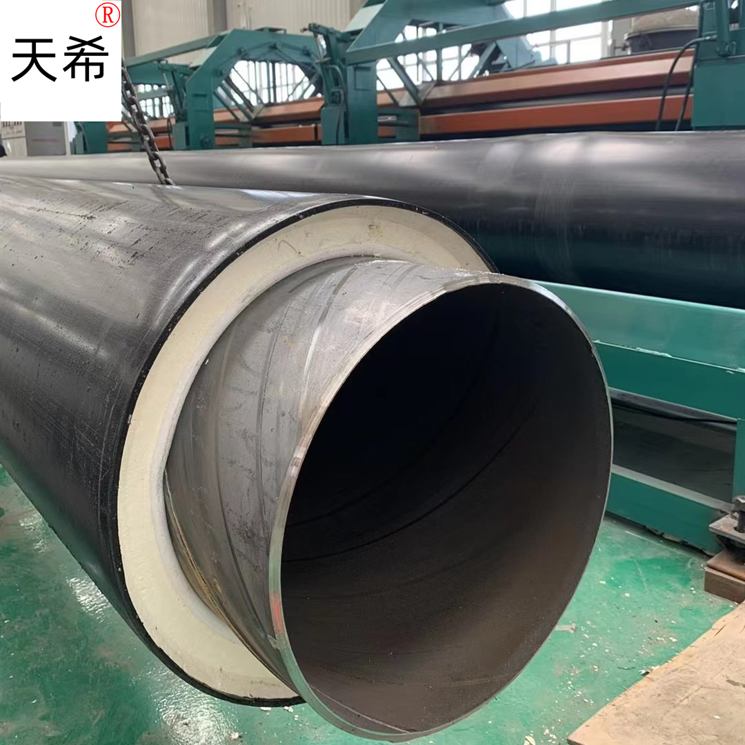 聚氨酯直埋保溫管