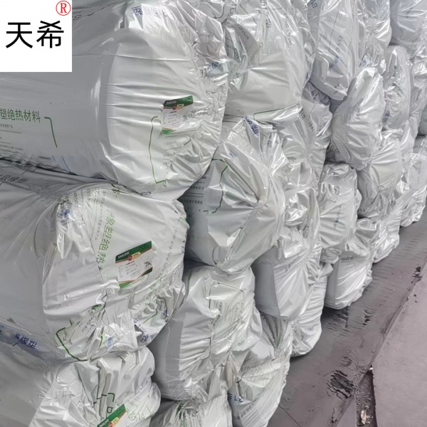 橡塑海綿保溫板