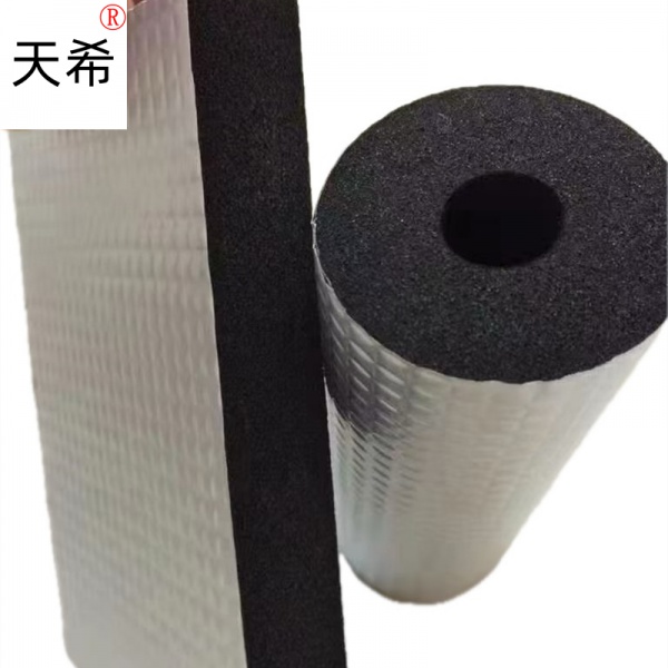 貼網格鋁箔橡塑板