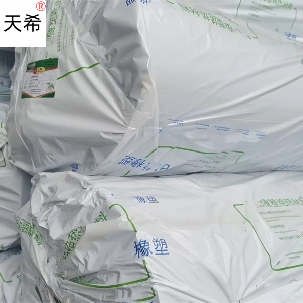 橡塑海綿保溫板