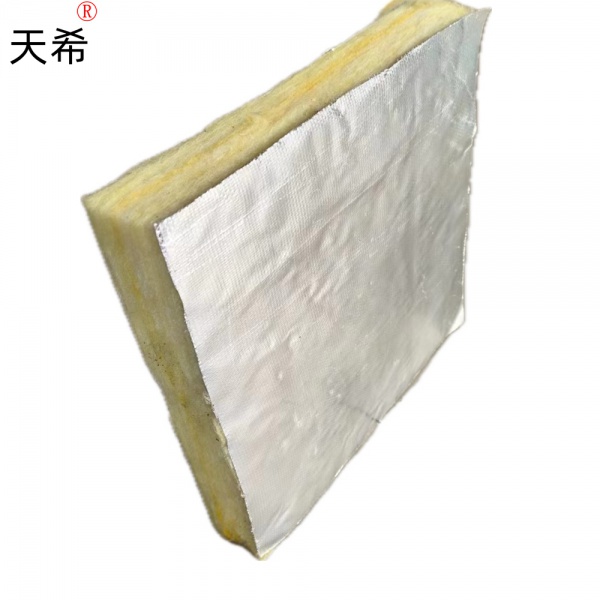 貼鋁箔布玻璃棉保溫板