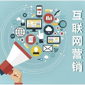 品牌營銷策劃對企業發展有什么作用...