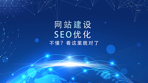 網站內容質量的好壞對網絡營銷有什...