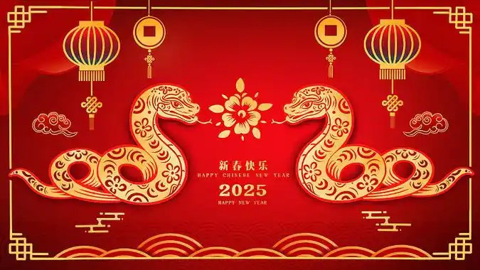 耀世娱乐|2025年春节放假通知！