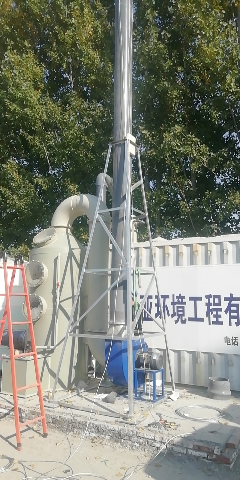 睿明德澤環境 噴淋塔除臭設備