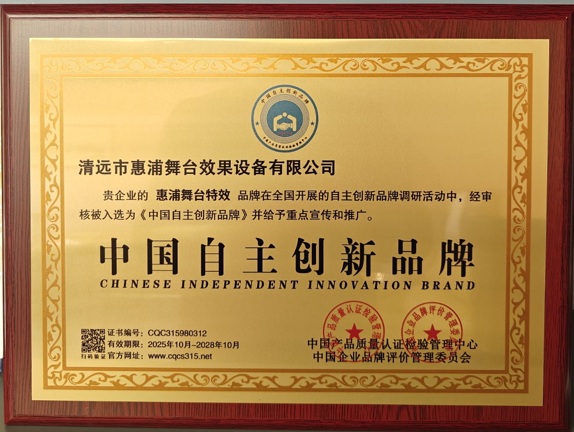 f2c85812c24205b002aebaef12175a29