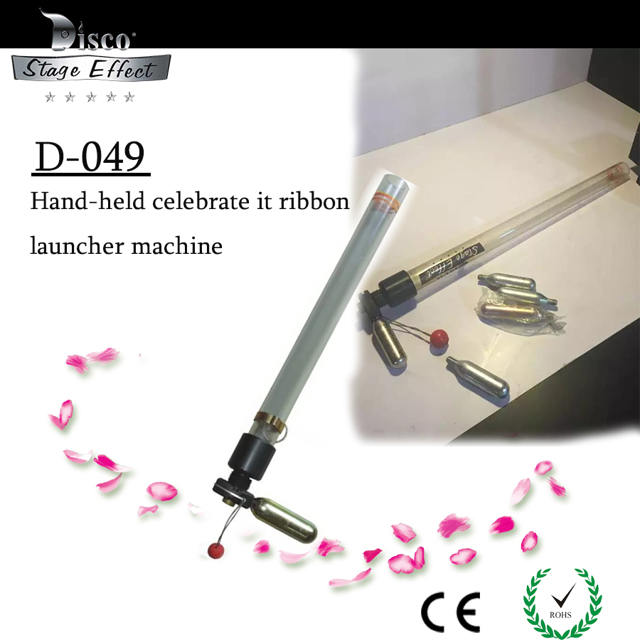 手持彩帶射手器