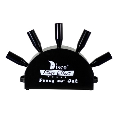 五頭二氧化碳氣柱