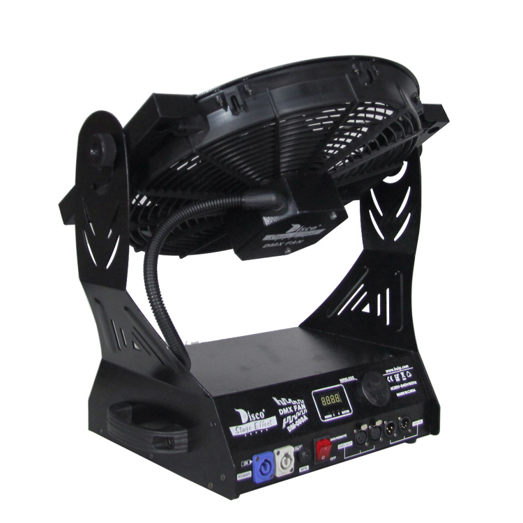 DMX舞臺電風扇
