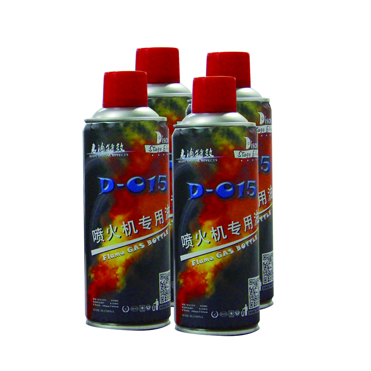 噴火機專用氣瓶