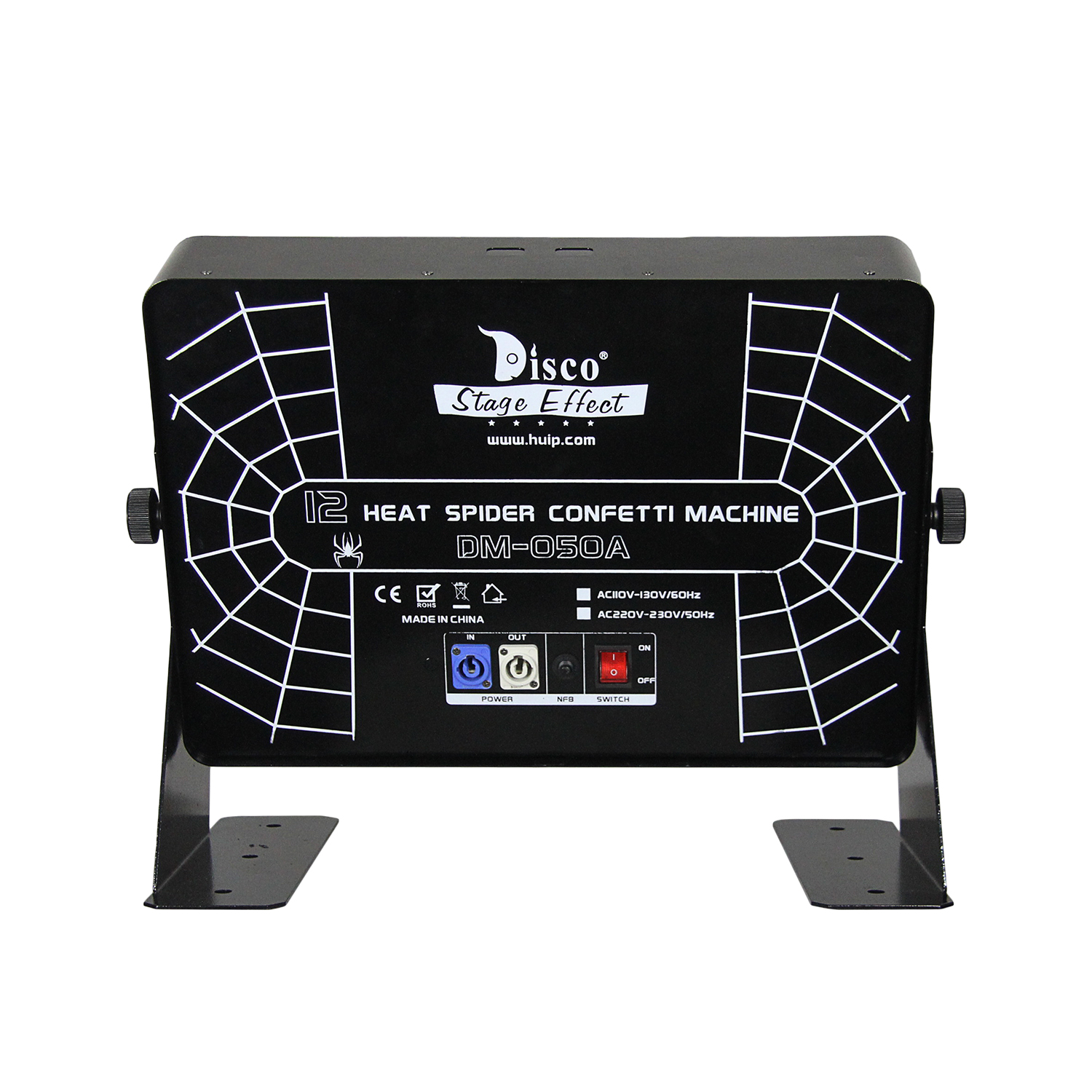 十二頭蜘蛛絲機