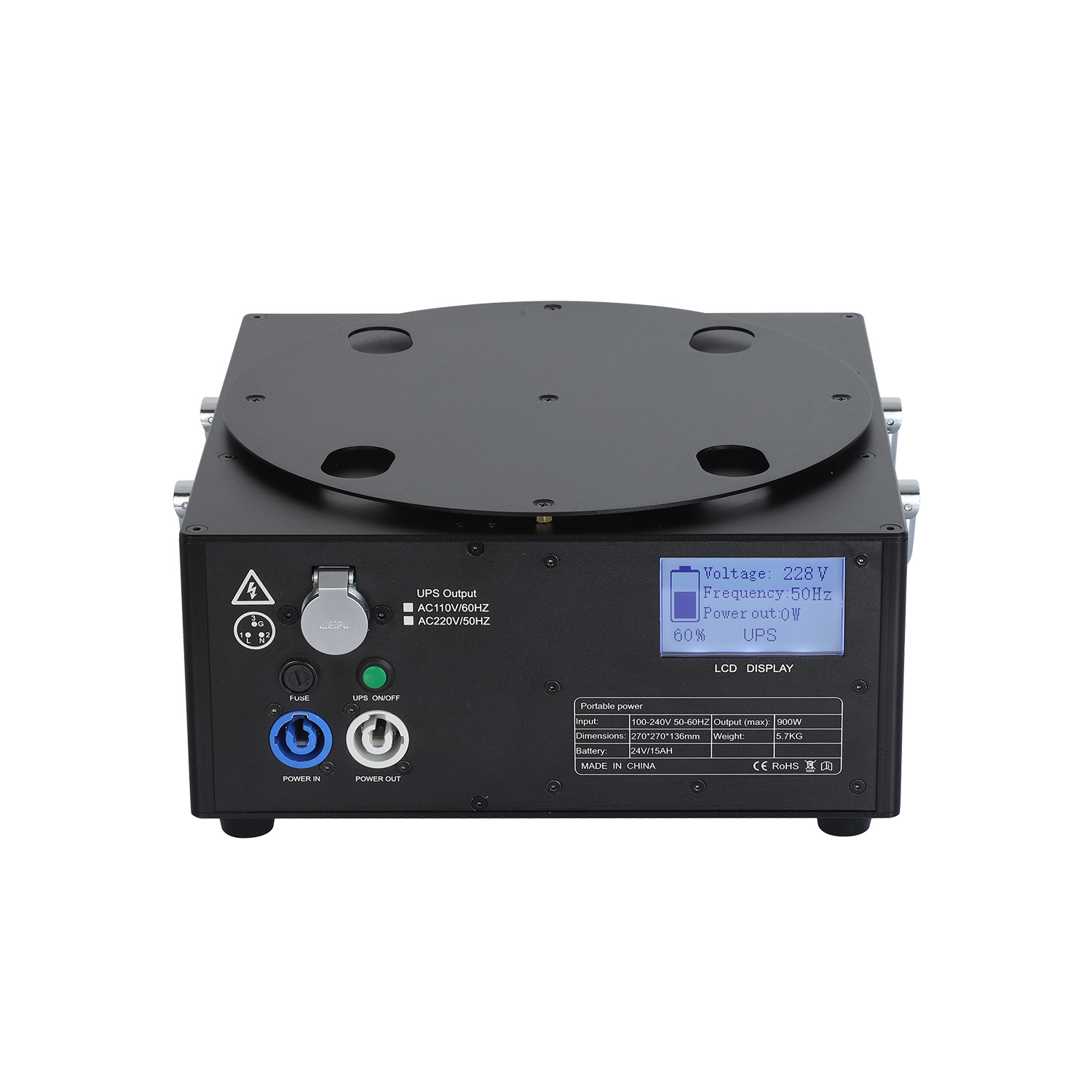 舞臺特效移動電源