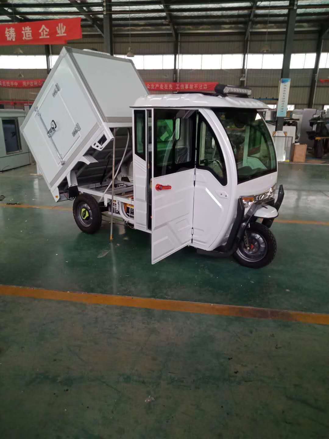 凯里电动三轮冷藏-黔东南电动三轮冷冻车