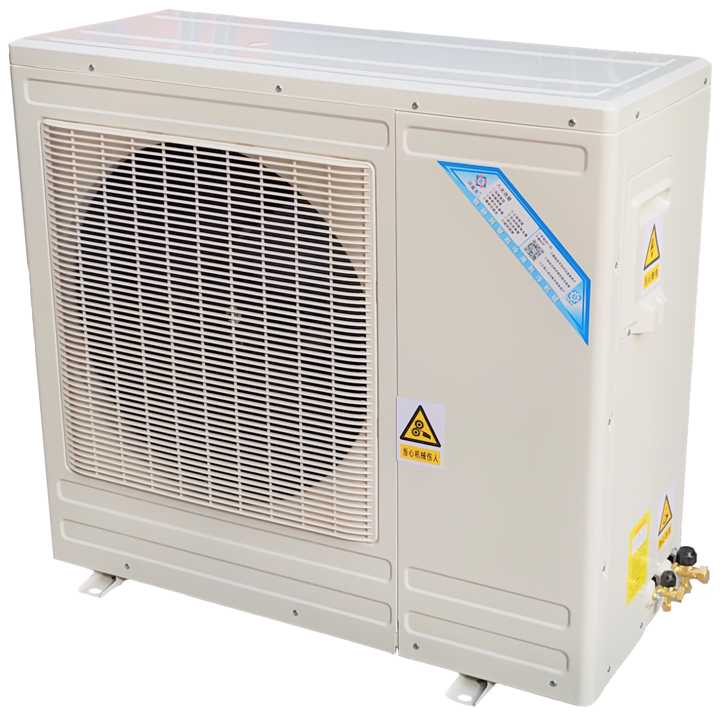 六盘水市双温冷安装