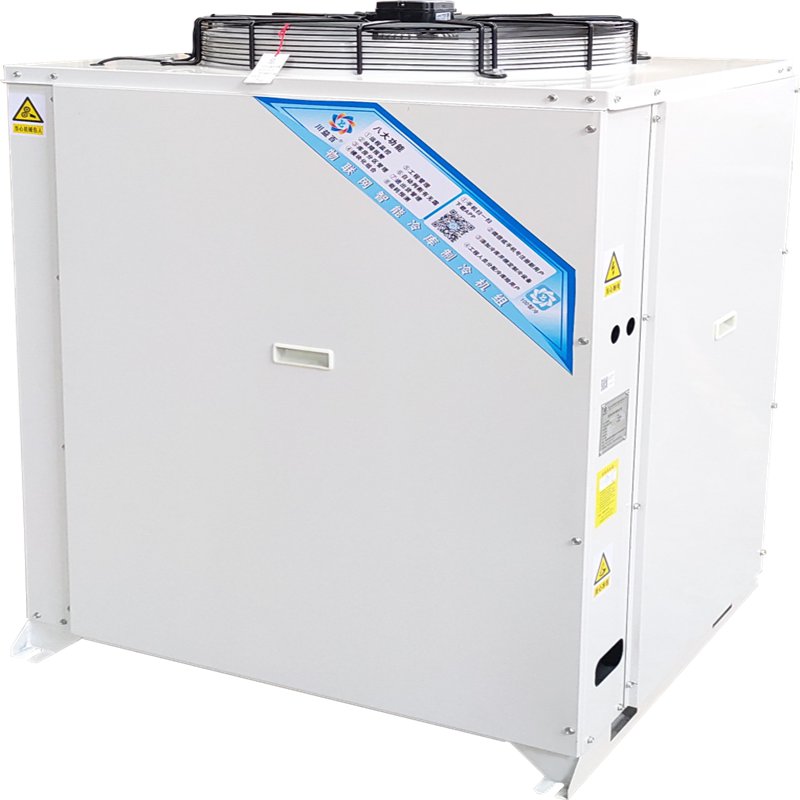 沿河县双温冷库安装