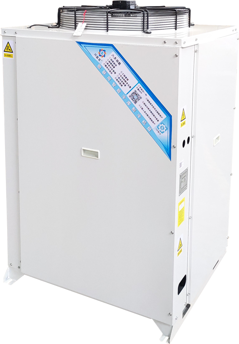 遵义保鲜库安装-遵义冷库设计-遵义冻库安装