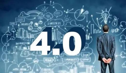 工业4.0对电线电缆行业的影... 工业4.0对电线电缆行业的影...
