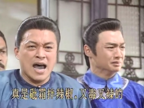 砒霜在很早的时代就被认定为毒药