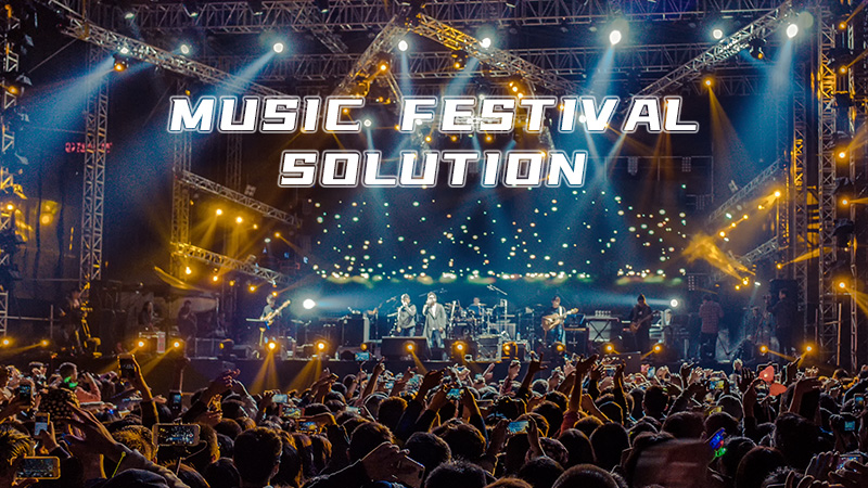 演唱會解決方案