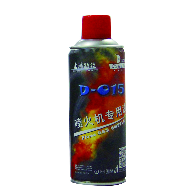 Frofessional Flame Gas