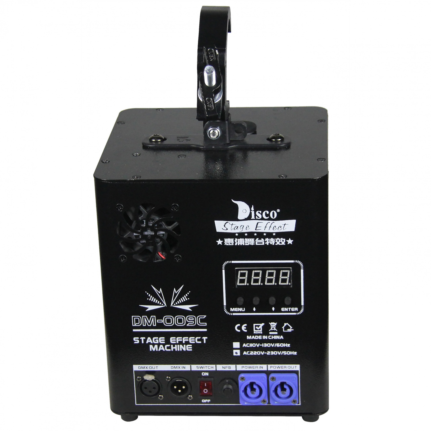 Hanging Spark Machine