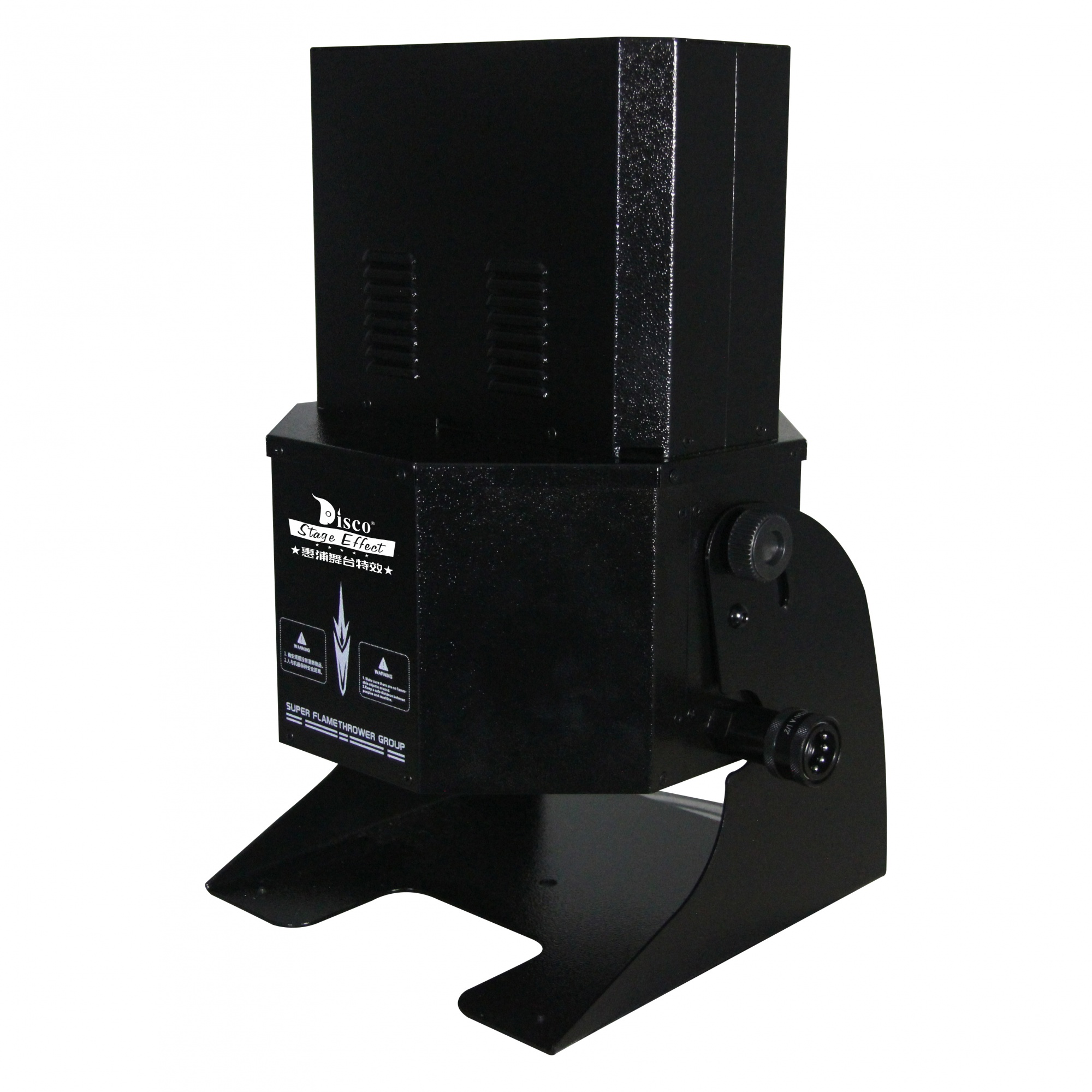 Super Flamethrower Group