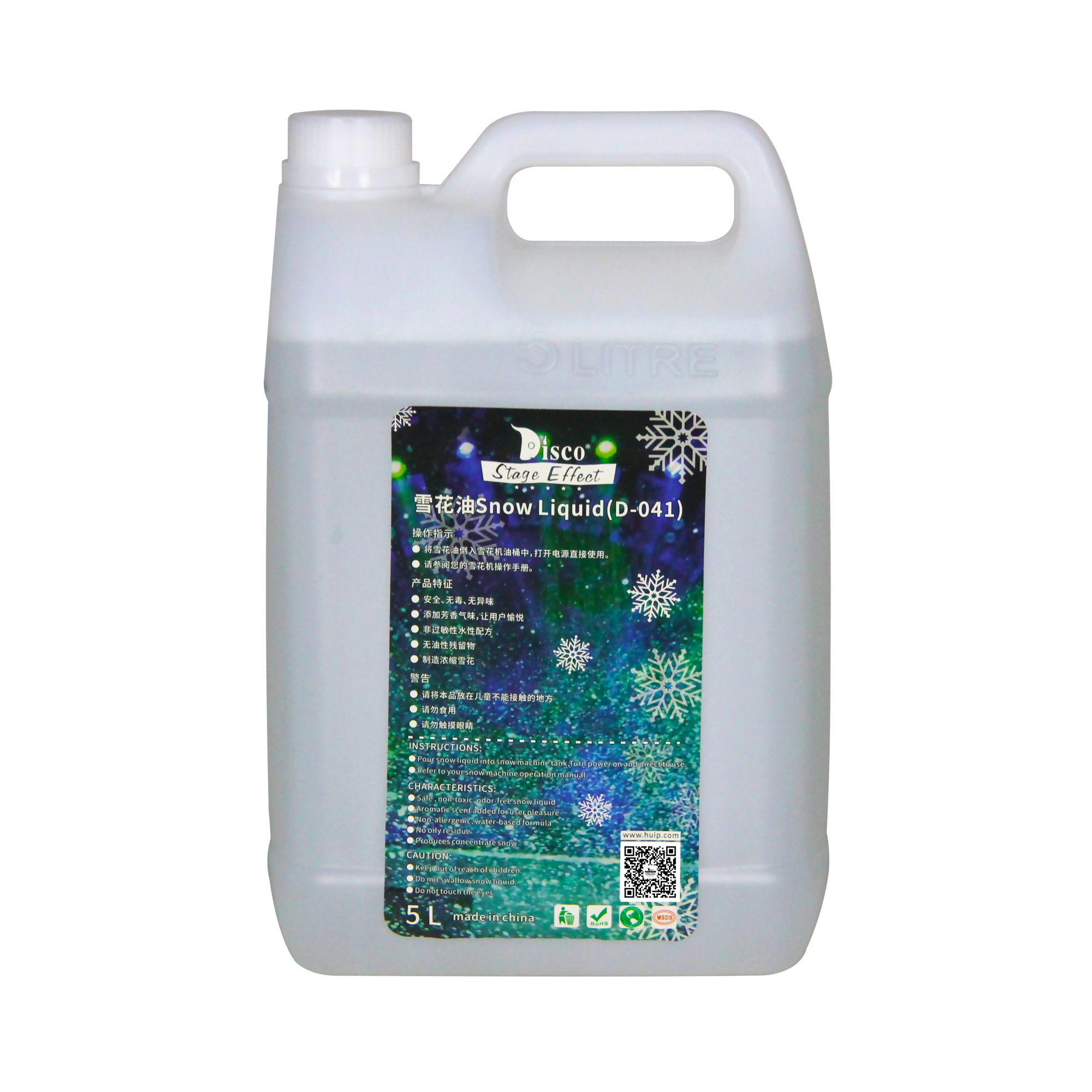 Professional Snow Liquid