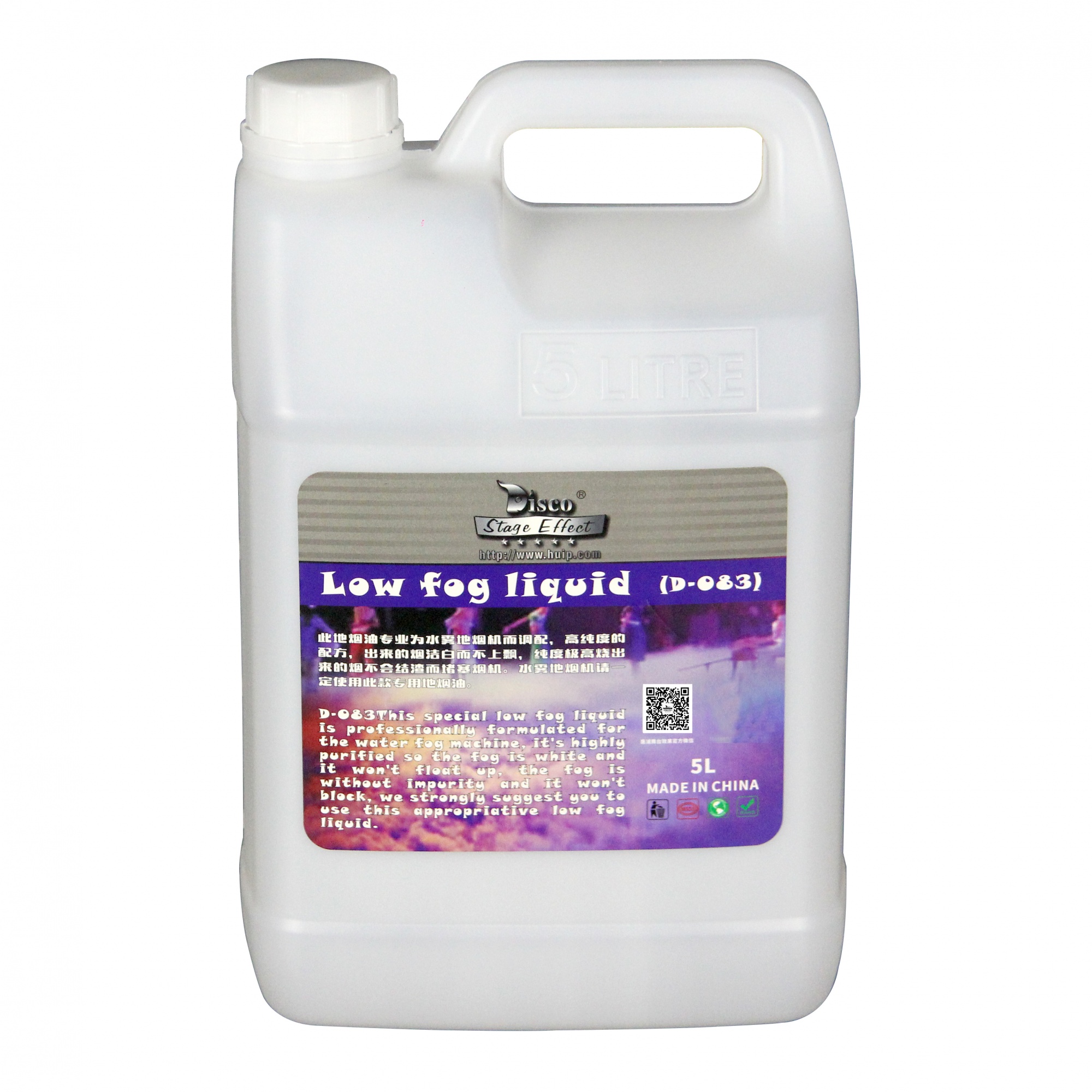 Fast disappear Fog Liquid