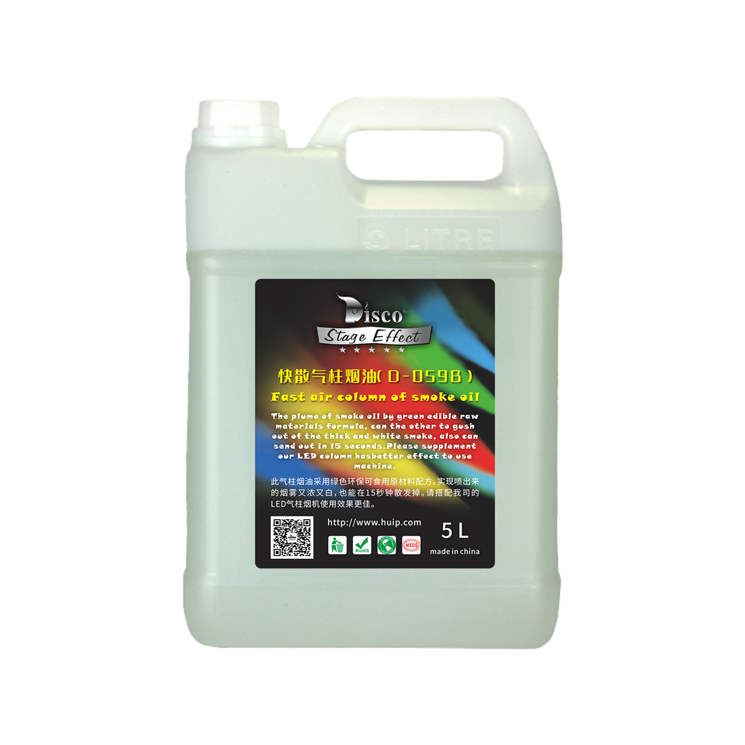 Fast disappear Fog Liquid