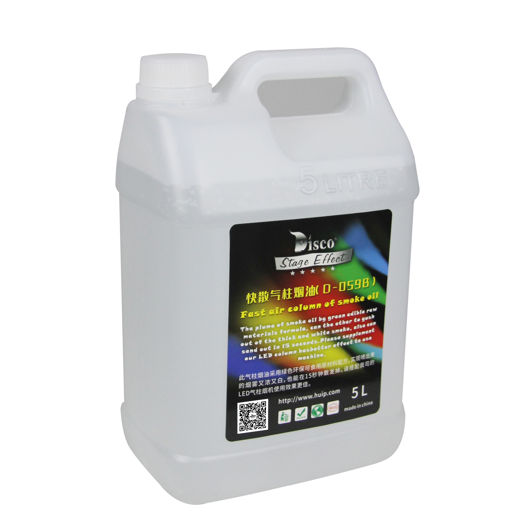 Fast disappear Fog Liquid