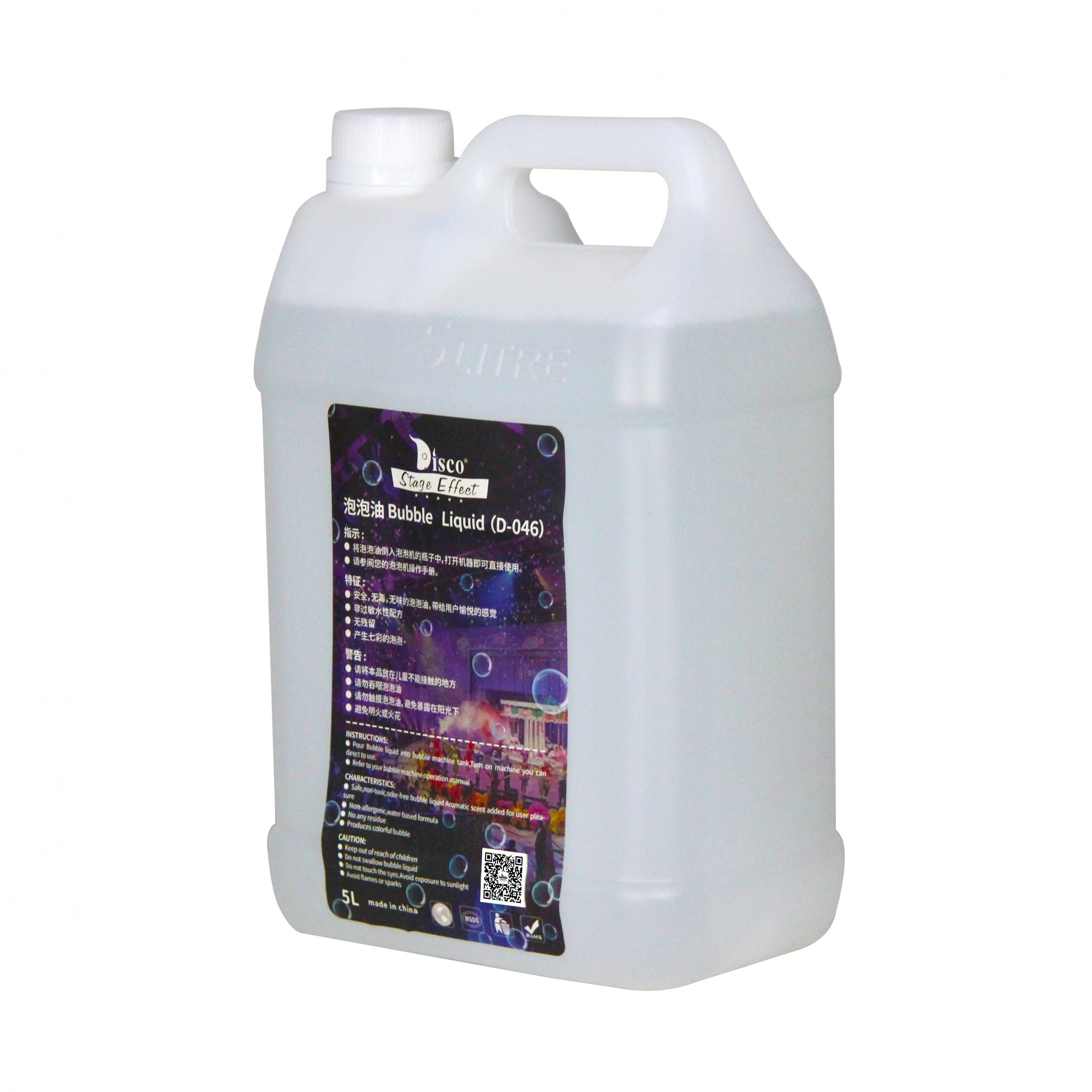 Professional Bubble Liquid