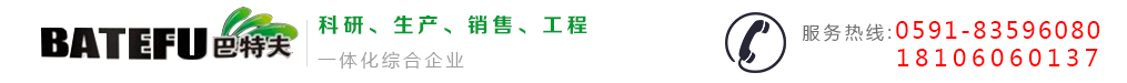 圖片展示
