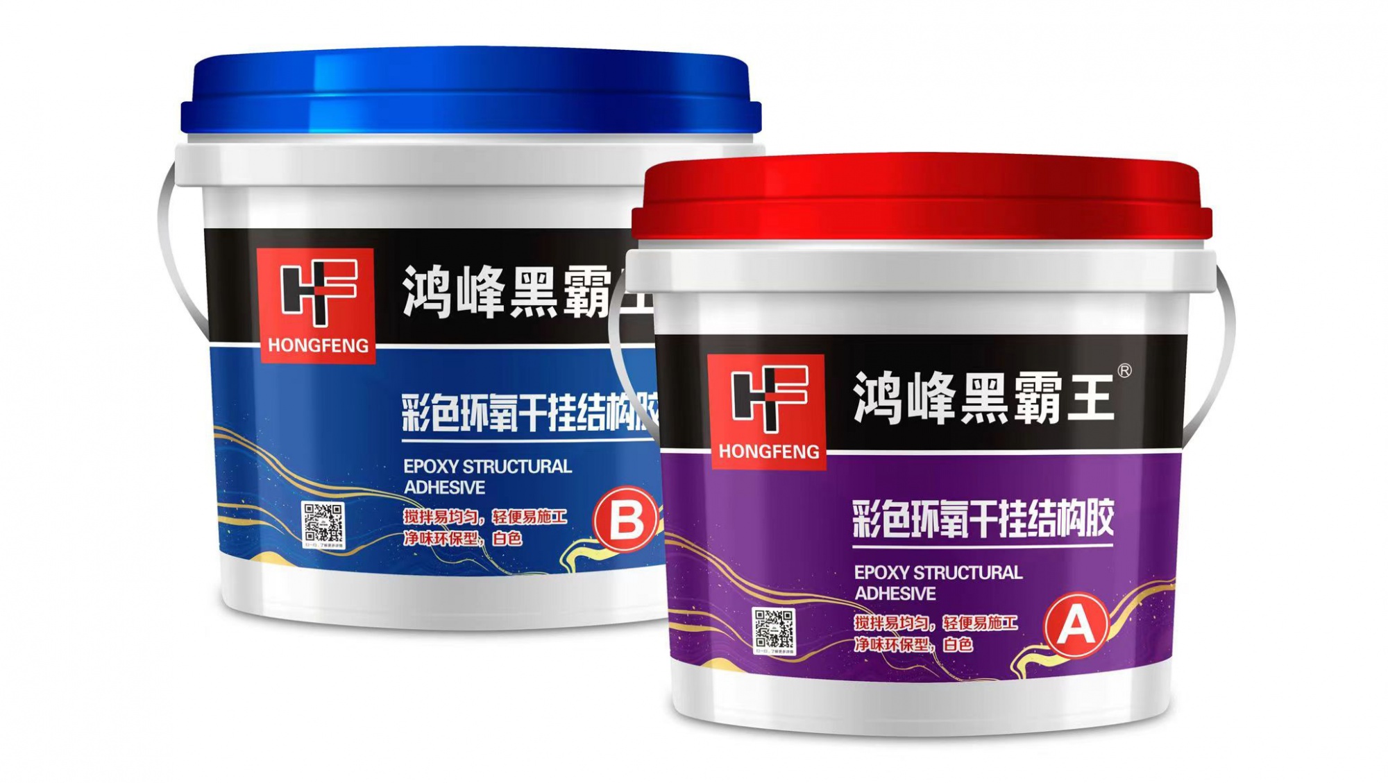 鸿峰红绿型环氧水蜜桃无码视频