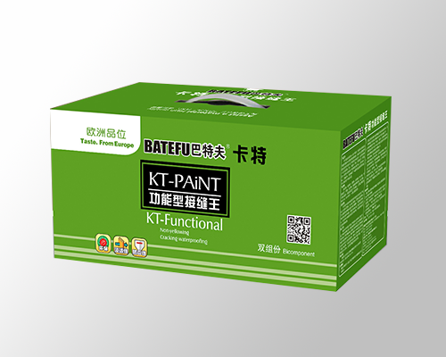 水蜜桃官网在线观看卡特功能型接缝王