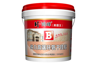 AB香蕉视频看污片