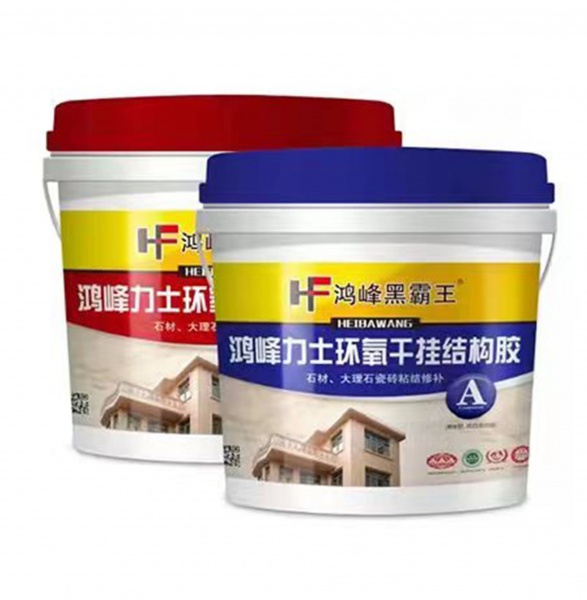 鸿峰水蜜桃无码视频