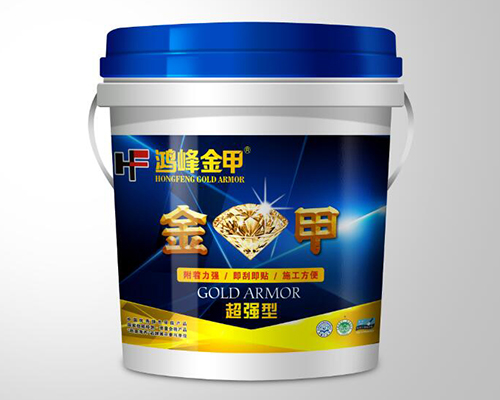 鴻峰金甲（強型）