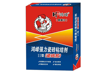 強力香蕉视频色板APP下载膠