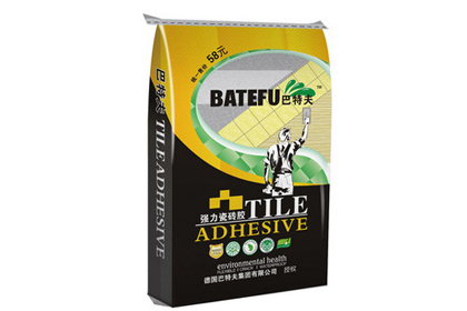 香蕉视频色板APP下载膠