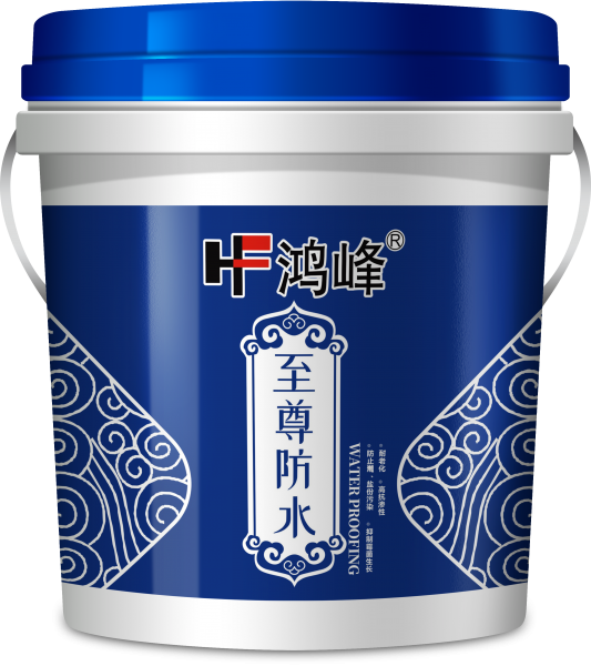 鸿峰蜜桃视频APP下载涂料