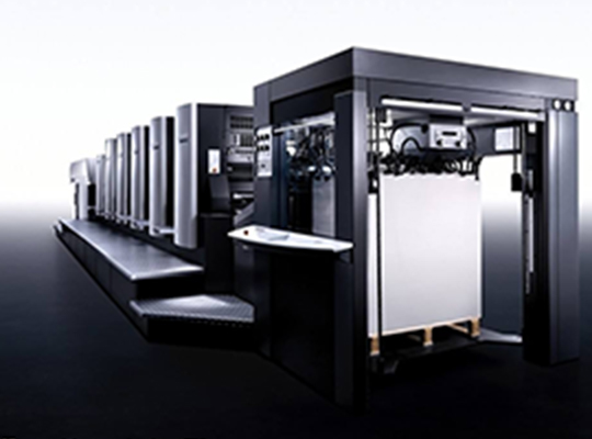 全新海德堡5色對開機